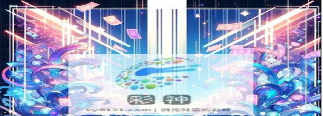 导航下banner图